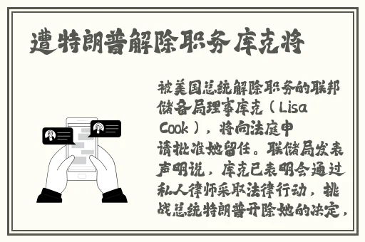乱码一乱码二乱码三新区五