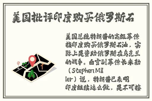国产果冻豆传媒麻婆