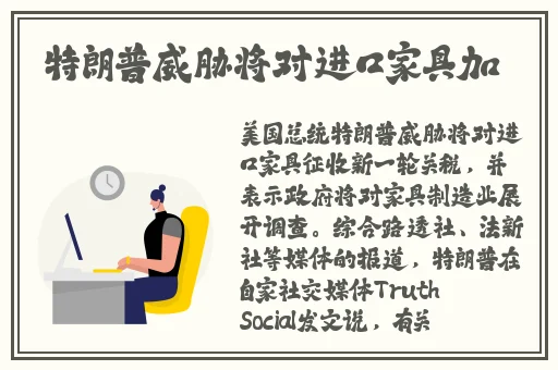 妖精动漫网站入口